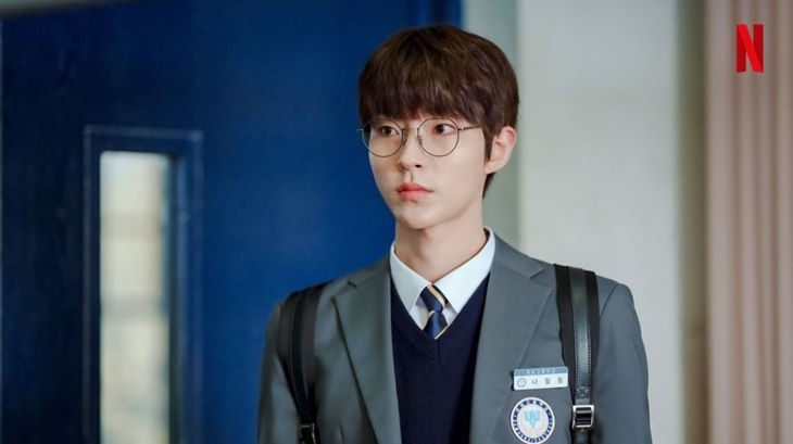 Hwang in yeop