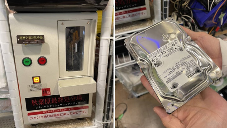 Layanan Unik: Menghancurkan Hard Disk