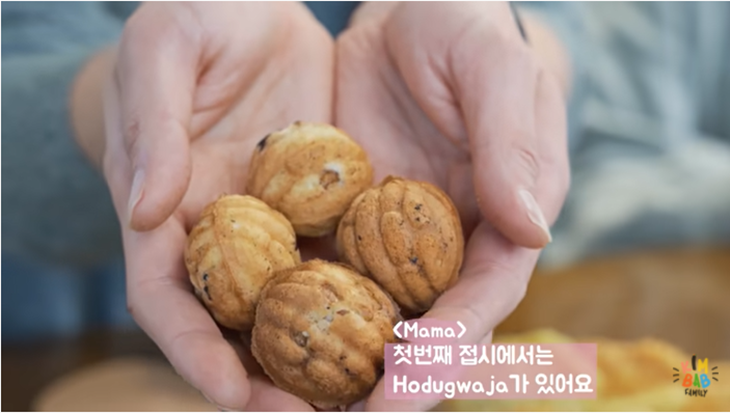 Hodugwaja