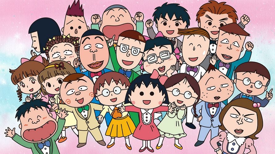 Chibi Maruko-Chan (Sumber:JapanPop.fr)