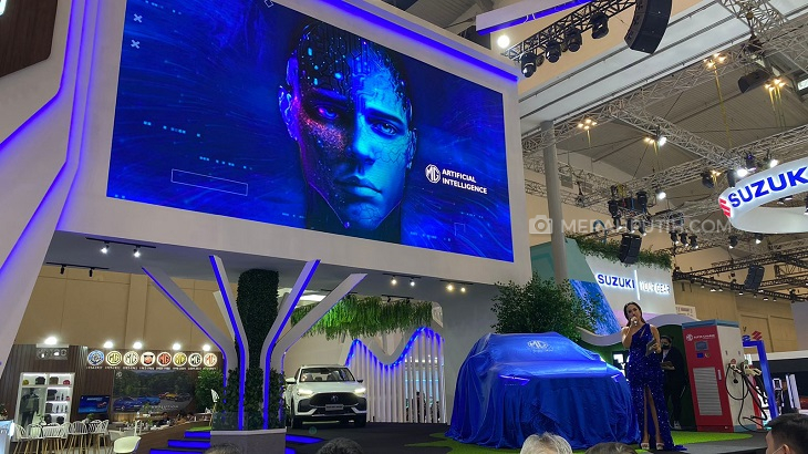 giias 2023
