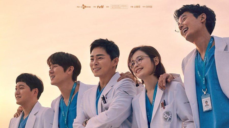 Sebelum Nonton ‘Hospital Playlist’ Musim Kedua, Cek Dulu 5 Hal Ini 