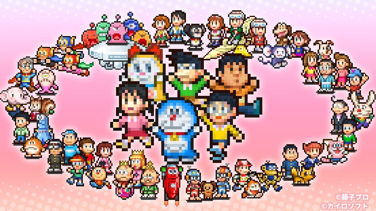 gim doraemon