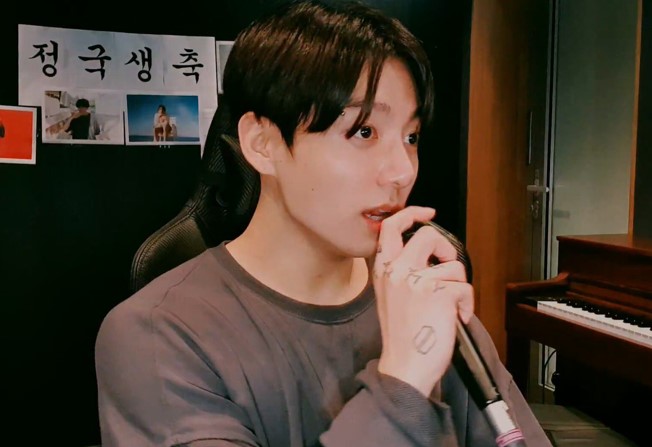 jungkook