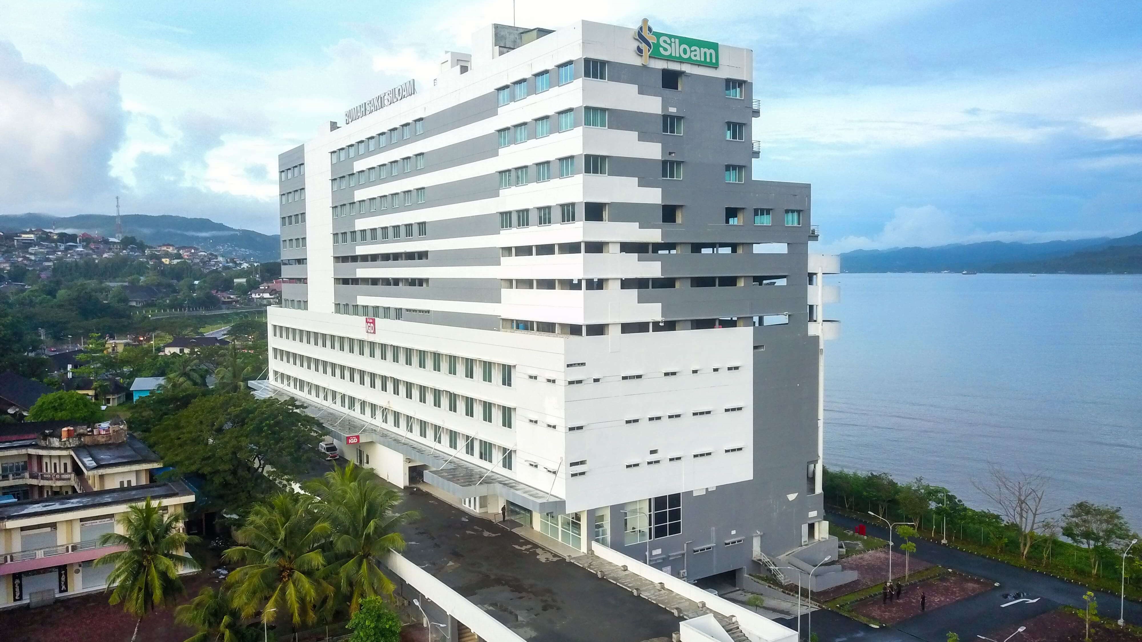 siloam hospital
