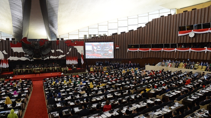 DPR Kini Bakal Terbebani Periode Sebelumnya