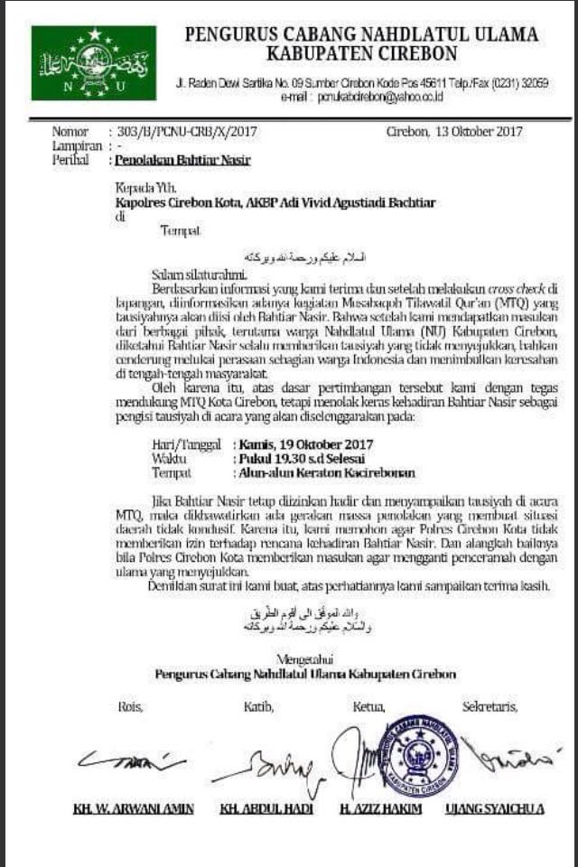 Surat PCNU Kabupaten Cirebon