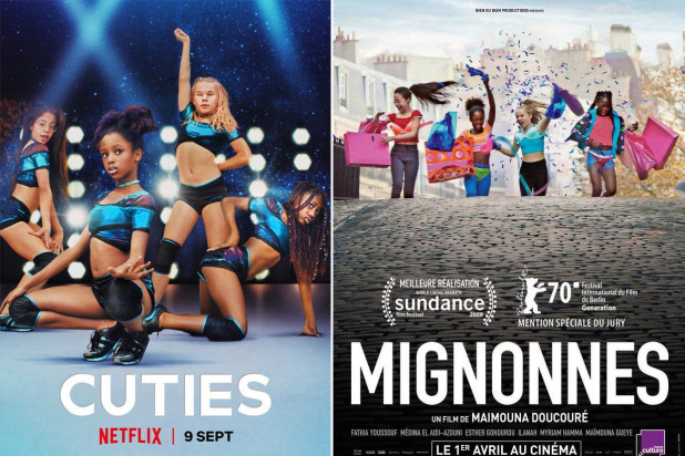 Netflix