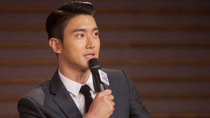 Choi Si-won Super Junior Raih Penghargaan dari UNICEF