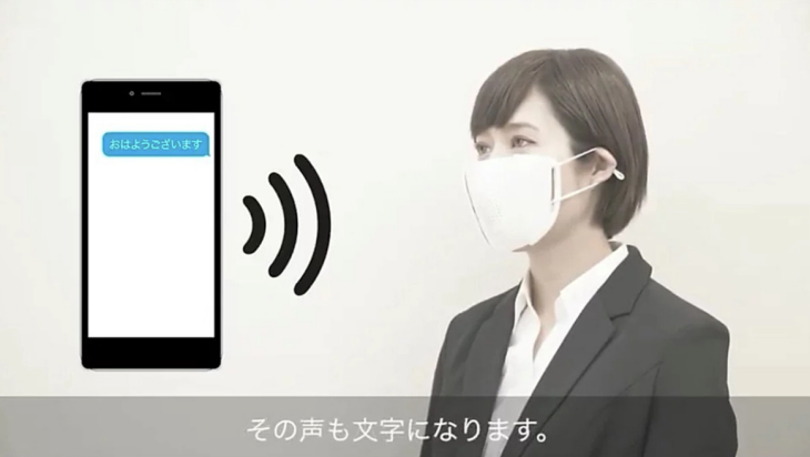 C-Mask akan terhubung ke ponsel pintar atau tablet menggunakan bluetooth. (Foto Lowyat) 