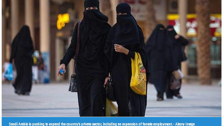 Saudi Tinggalkan Aturan Lama Buka Usaha bagi Perempuan