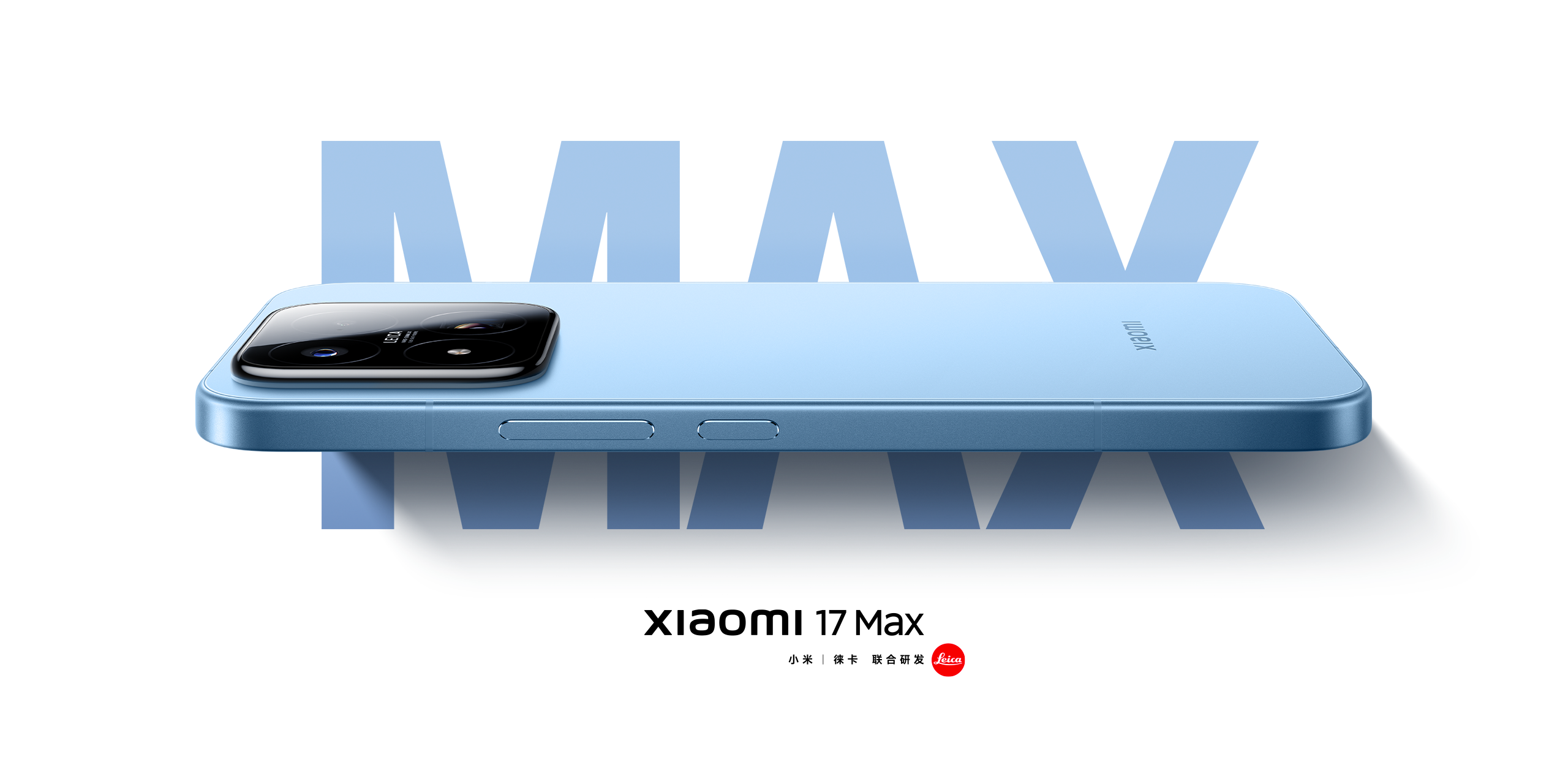 Xiaomi 17 Max Resmi Meluncur, Bawa Baterai Jumbo 8.000mAh dan Snapdragon 8 Elite Gen 5