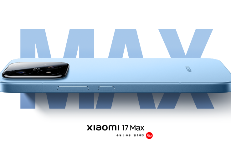 Xiaomi 17 Max Resmi Meluncur, Bawa Baterai Jumbo 8.000mAh dan Snapdragon 8 Elite Gen 5