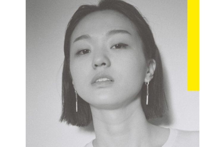 'Mixtape' DJ Asal Korea, Park Hye Jin yang Otomatis Buat Kamu Joget!