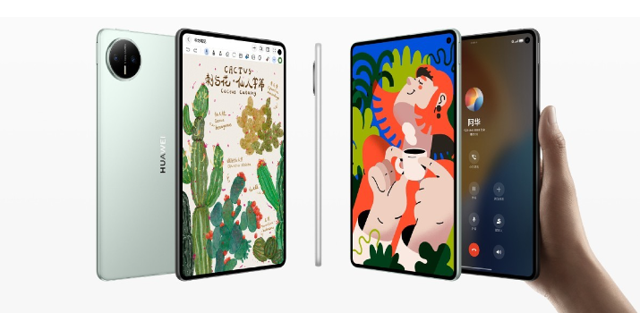 Bocoran Huawei MatePad Mini 8.8: Tablet Premium dengan Fitur Satelit