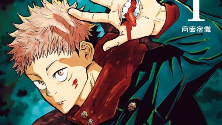 Chapter Terakhir Manga 'Jujutsu Kaisen' akan Dirilis Akhir September 2024