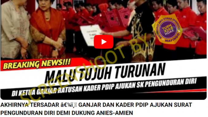 [HOAKS atau FAKTA]: Ganjar dan Kader PDIP Mundur demi Dukung Anies Baswedan