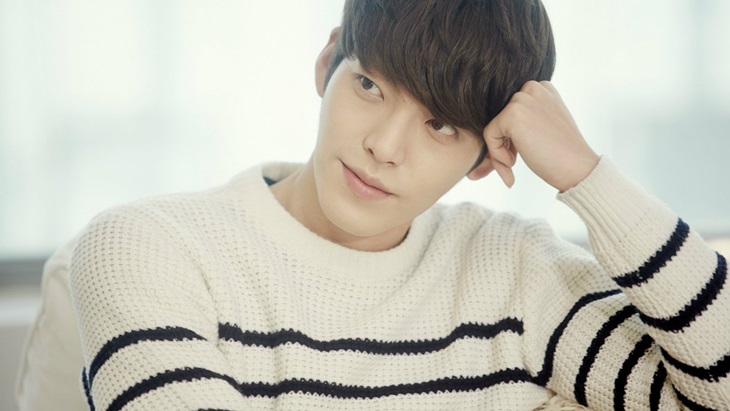 Kim Woo Bin Tunjukan Rasa Cintanya Pada Fans Lewat Foto Ini