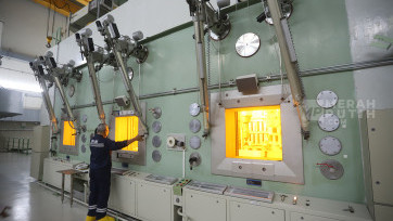 Menilik Reaktor Nuklir Serba Guna G.A Siwabessy di Tangerang Selatan