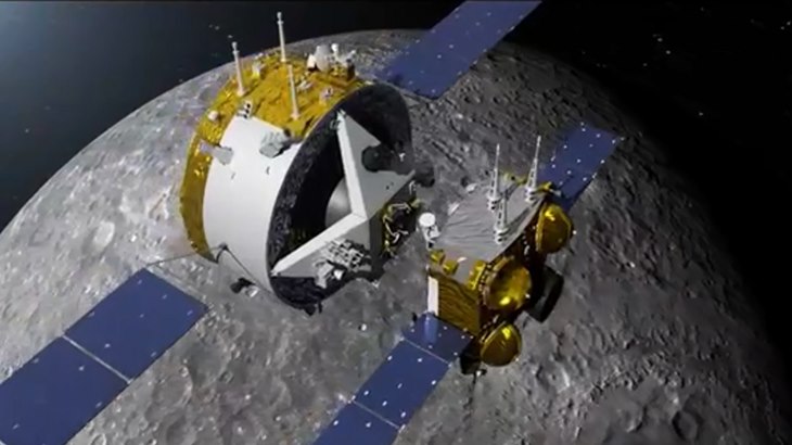 bulan