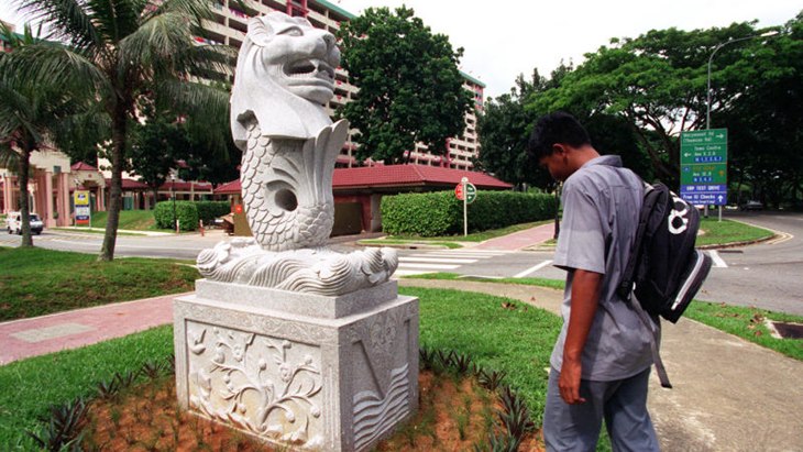 merlion