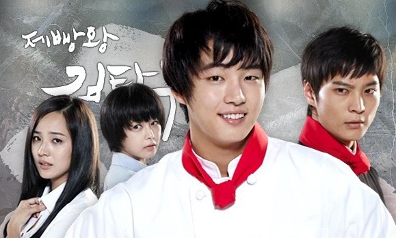 5 Drama Korea dengan Rating Tertinggi Sepanjang Masa