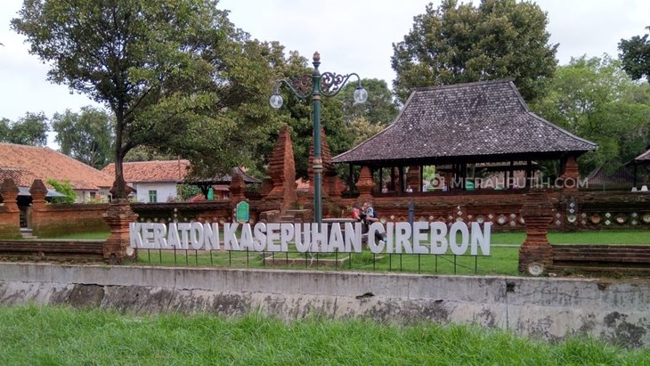Perusakan Petilasan Sultan Matangaji, Keraton Kasepuhan Surati Wali Kota Cirebon