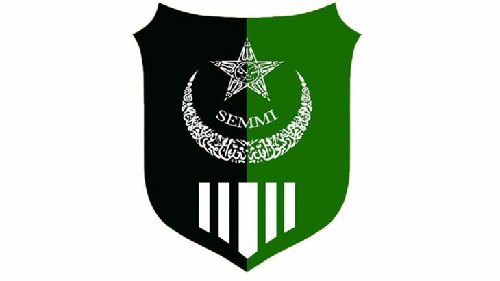 Logo Serikat Mahasiswa Muslimin Indonesia alias SEMMI