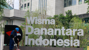 Melihat Gedung Baru Wisma Danantara Indonesia Sebelumnya Plaza Mandiri 