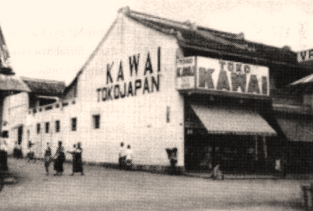 Toko Jepang di Yogyakarta tahun 1920-an