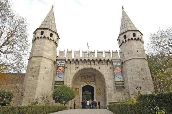 topkapi palace