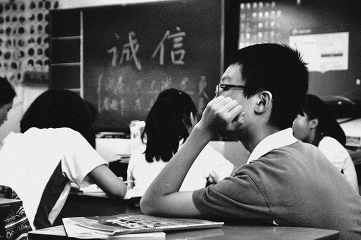 Trivia 2 _ Anak akan terbiasa konsentrasi (Foto_ Pixabay_ken19991210)