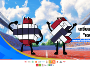 Maskot SEA Games dan ASEAN Para Games 2025 The San Didesain Ulang, Lebih Sederhana namun Modern dan Mudah Diingat