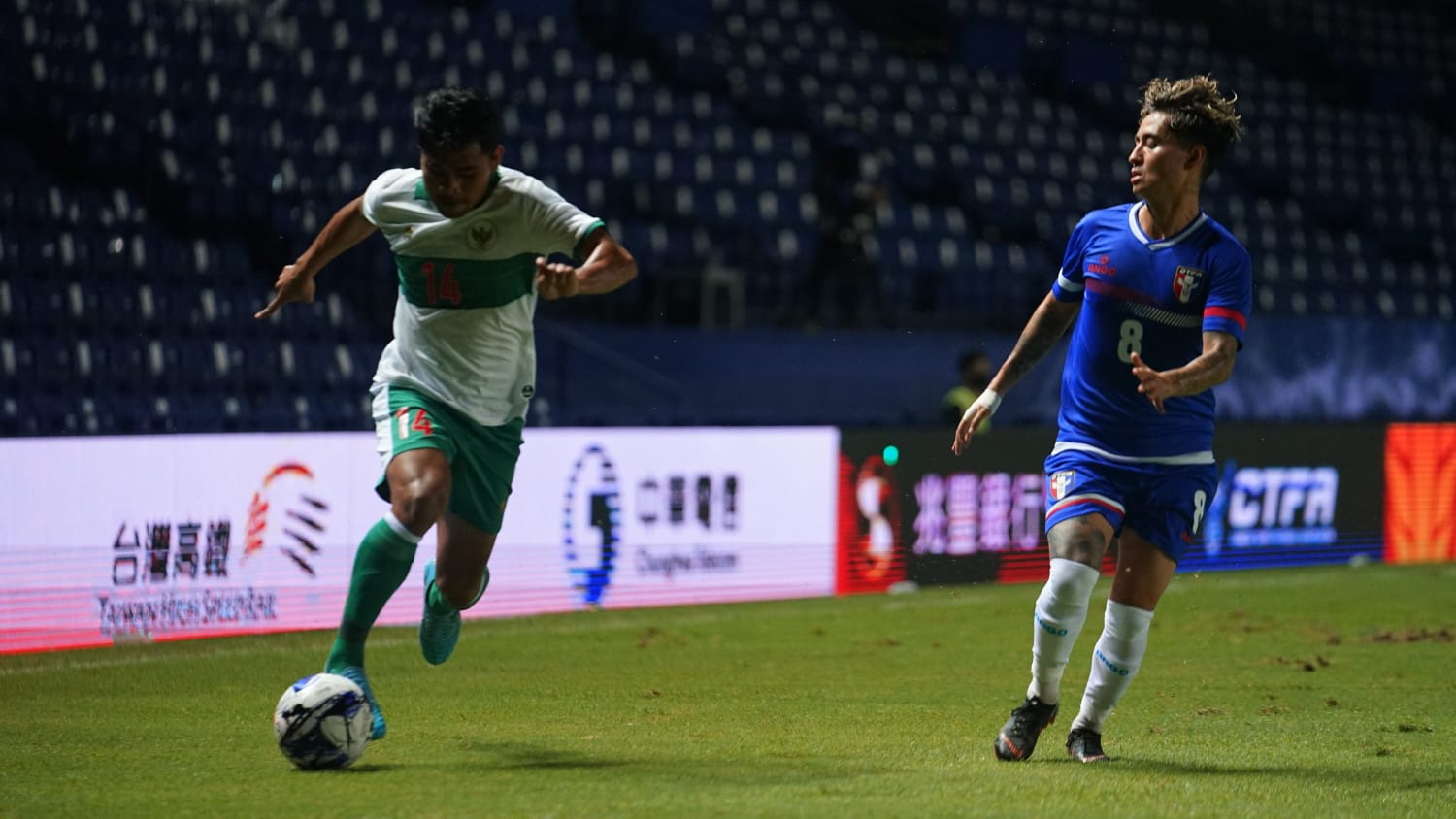 Timnas Indonesia Lolos Kualifikasi Piala Asia 2023, Ini Pesan Ketum PSSI