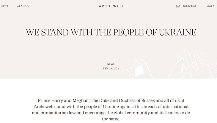 archewell