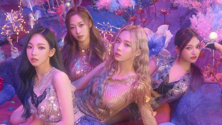 Aespa Resmi Punya 4 Member