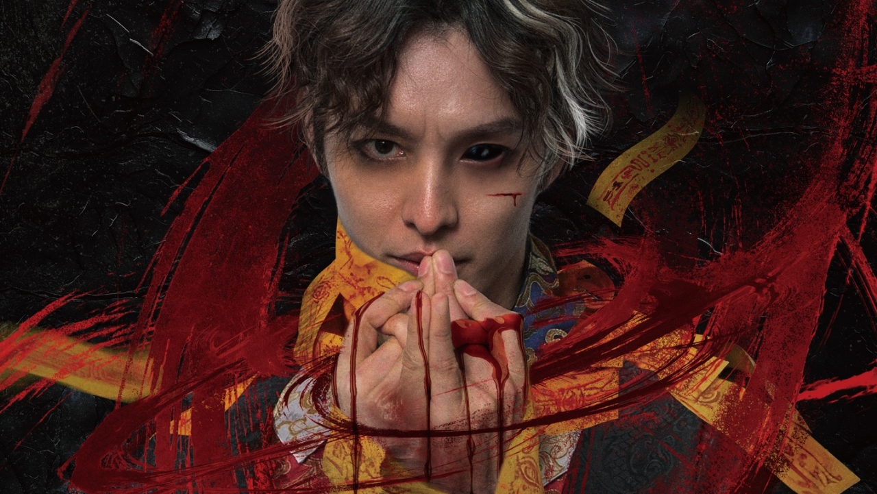 Sinopsis 'The Tao Exorcist', Film Horor Taiwan tentang Ritual Sesat dan Pengusiran Setan