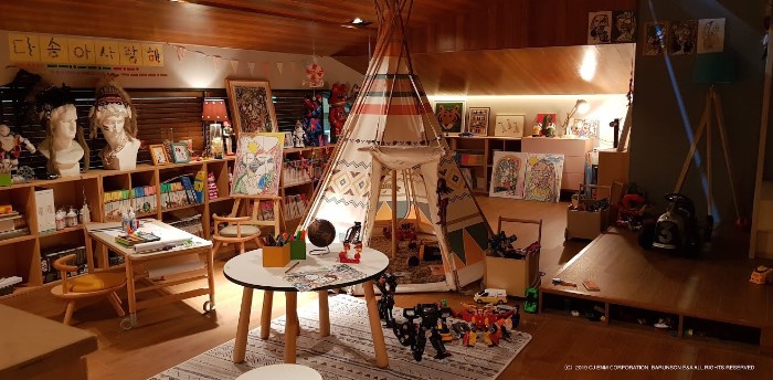 Kamar Da-Song (Foto: Twitter@Parasite_JP)