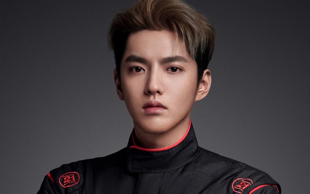  Mantan Anggota EXO Kris Wu Dikabarkan Mati di Penjara, Otoritas China Keluarkan Bantahan 
