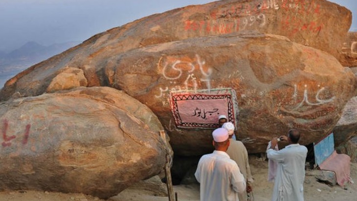 jabal