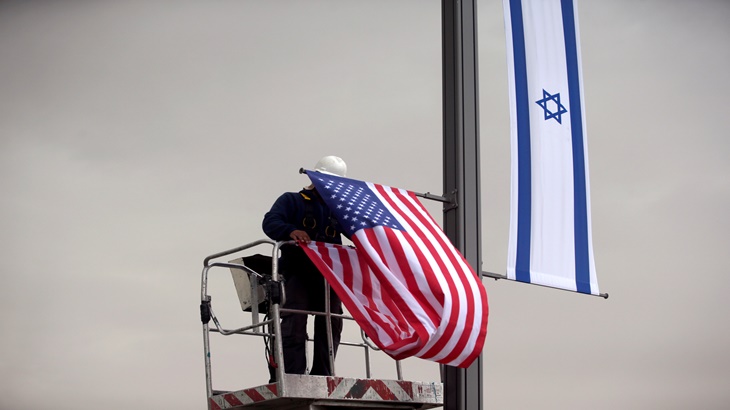 Bendera AS dan Israel