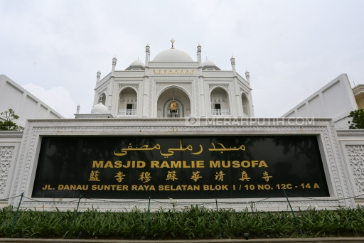 masjid