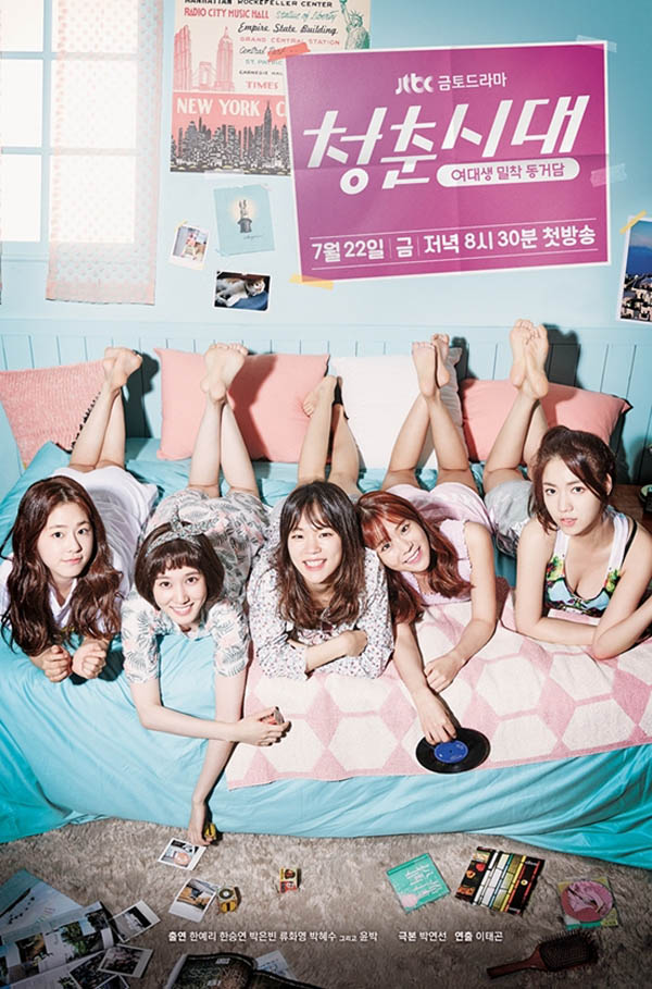 hello, my twenties