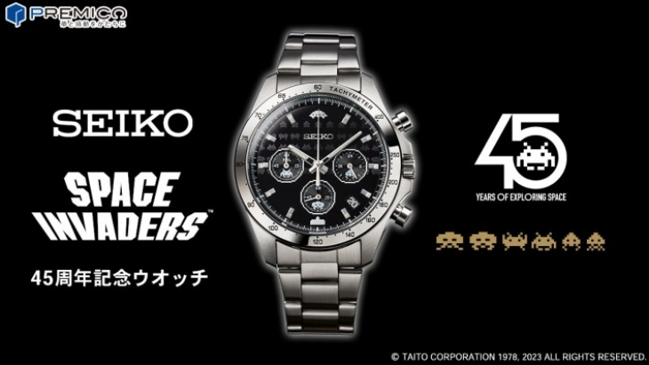 Seiko Rilis Arloji Spesial Ulang Tahun 'Space Invaders' ke-45