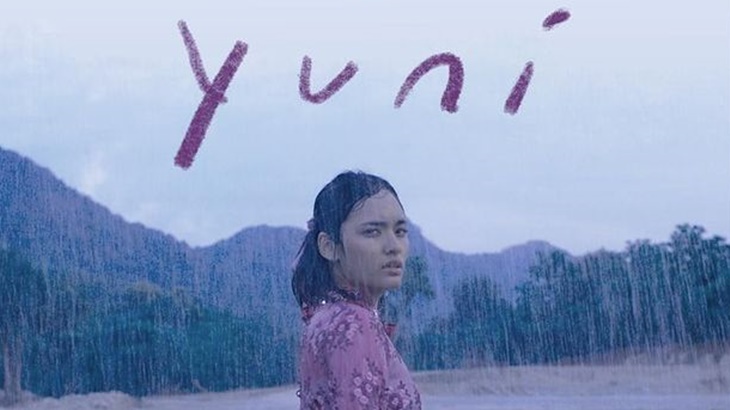 Film 'YUNI' Segera Tayang di Bioskop