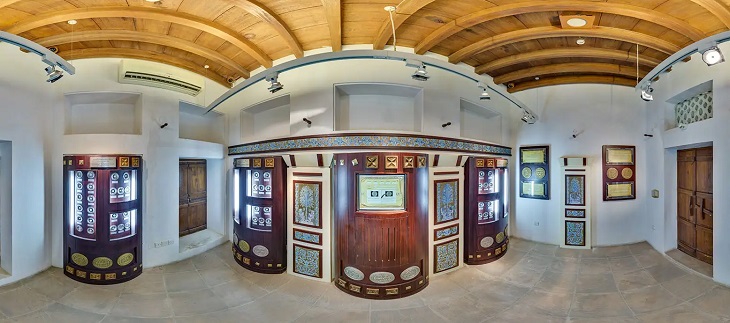 museum koin