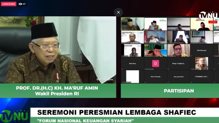 Wapres Ma'ruf Amin Resmikan Shafiec UNU Jogja