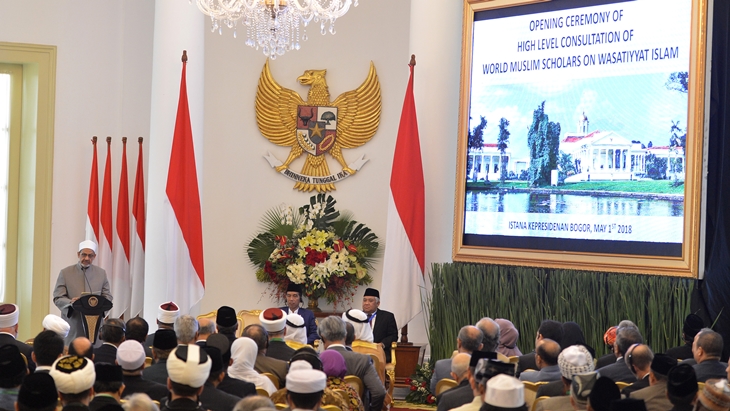 Pesan Damai Membangun Peradaban Islam Global dari Bogor