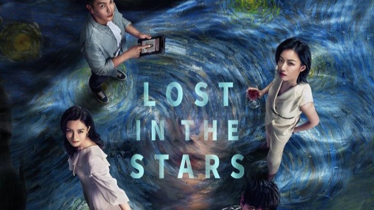 'Lost in the Stars', Ketika Hari Ulang Tahun Pernikahan Berubah Jadi Hari Menyeramkan