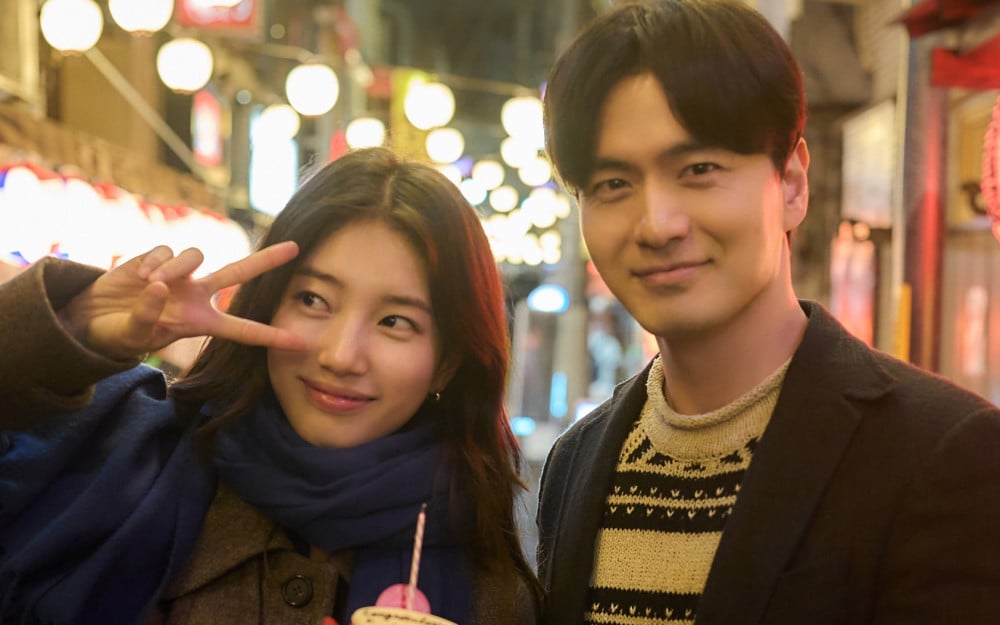 Suzy dan Lee Jin-wook Bergabung Menyembuhkan Patah Hati